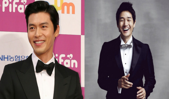 Hyun-bin Signs Up for KKUN