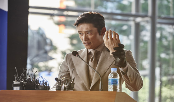 LEE Byung-hun to Receive Star Asia Award at NYAFF