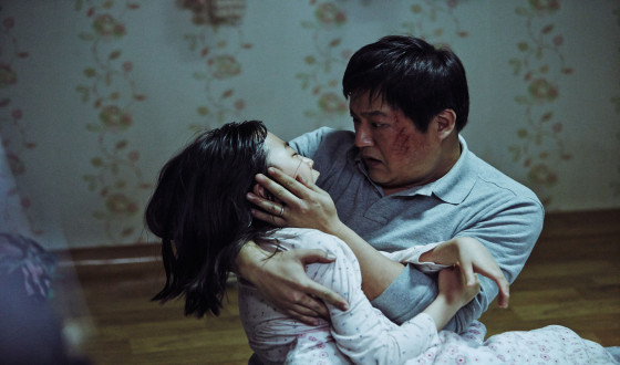 THE WAILING Makes Itself Heard at US Box Office