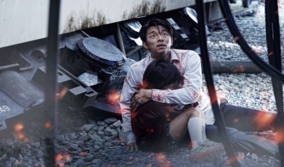 TRAIN TO BUSAN Books Ride to North America
