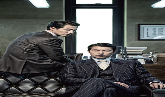 JUNG Woo-sung and ZO In-sung Wrap THE KING