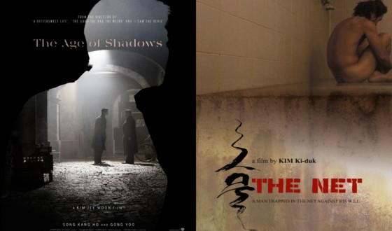 THE AGE OF SHADOWS and THE NET to Premiere in Venice