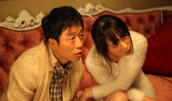 Sitges Invites 14 Films for 49th Edition