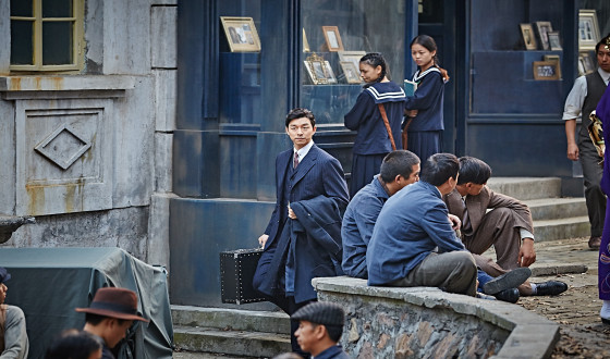 THE AGE OF SHADOWS Remains Top Draw Post-Chuseok