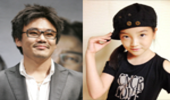 KIM In-kwon and LEE Chae-eun Sign on for SUNI