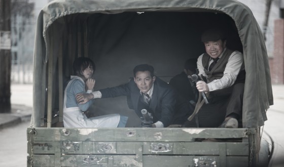OPERATION CHROMITE Sneaks into More Intl Territories