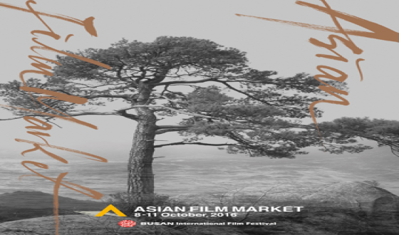Asian Film Market Awards 2016 and E-IP Winners Are Announced
