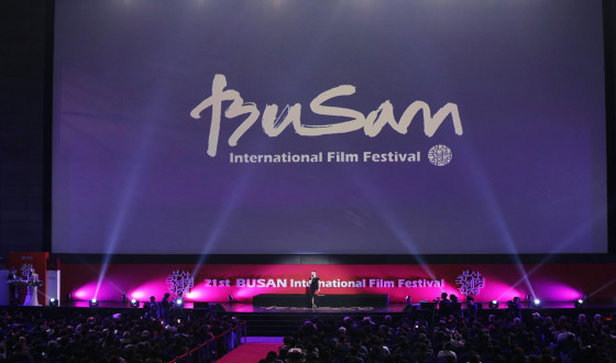 BIFF Opens 21st Edition with A QUIET DREAM