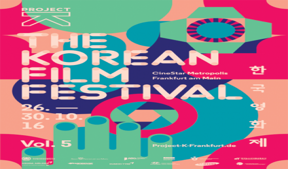 Project K–The Korean Film Festival Kicks Off in Frankfurt 