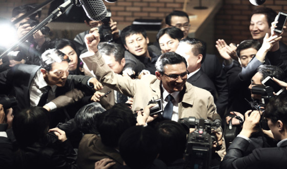 Korea Goes Crazy for ASURA : THE CITY OF MADNESS