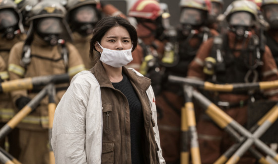 Netflix Picks Up Korean Disaster Drama PANDORA