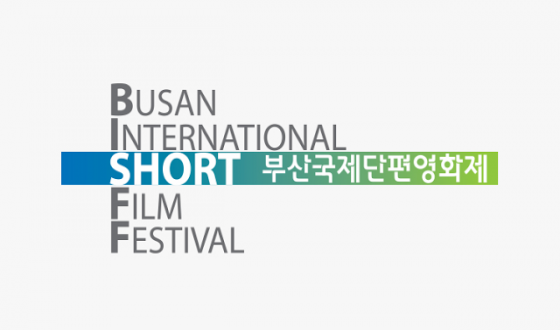 Busan International Short Film Festival Open for Submissions