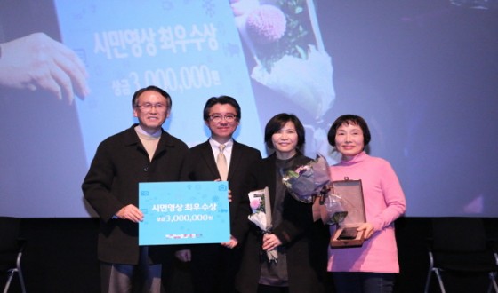 KOFIC Signs MOU for Vitalization of Citizens’ Cinema Culture