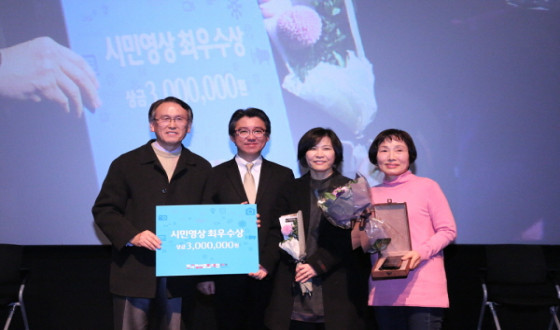 KOFIC Signs MOU for Vitalization of Citizens’ Cinema Culture