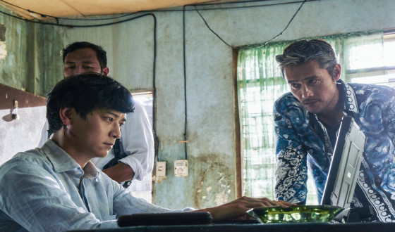 Star-Driven Thriller MASTER Hits US Screens on January 6