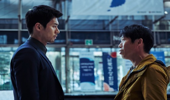 CONFIDENTIAL ASSIGNMENT Knocks Down THE KING