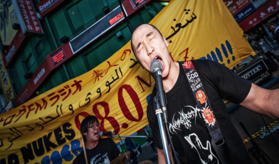 IFFR Takes 6 Films from Korea