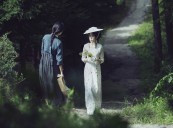 THE HANDMAIDEN and TRAIN TO BUSAN Lead Asian Film Awards Nominees