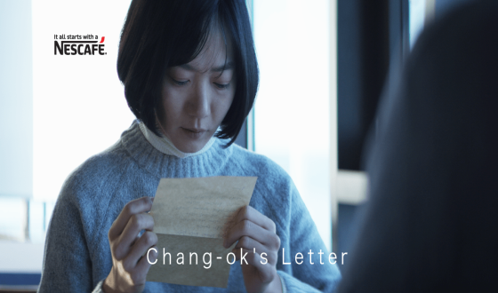 CHANG-OK’S LETTER with BAE Doo-na and KIM Joo-hyuk Debuts on Youtube