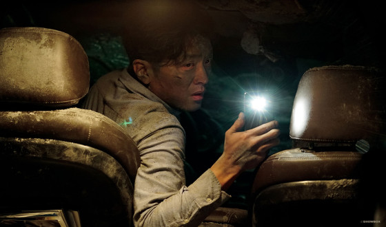 KOFIC Discusses the Tendency of Korean Films in 2016