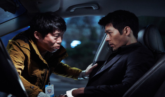 CONFIDENTIAL ASSIGNMENT Targets 42 Territories