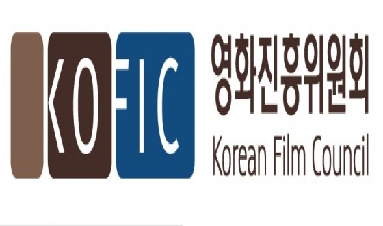 KOFIC Report on 2016 Korean Film Industry