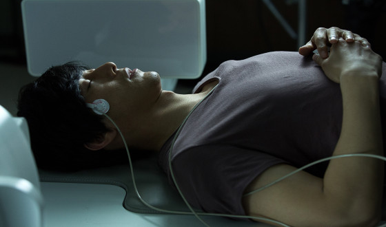 Netflix Takes Enters into LUCID DREAM