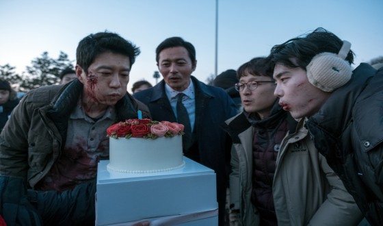 Warner Bros. Korea Wraps Thriller V.I.P.