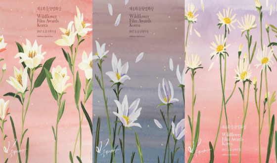 Wildflowers Film Awards Return for 4th Edition