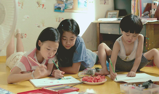 THE WORLD OF US Invited to New York