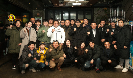 Don LEE and YOON Kye-sang Head to Crime City