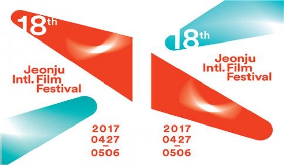 18th Jeonju Film Festival to Screen 211 Films from April 27