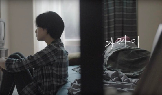 2017 KAFA’s Short Films on the KoBiz Online Screening