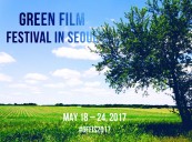 Record Number Entries for Green Film Festival in Seoul