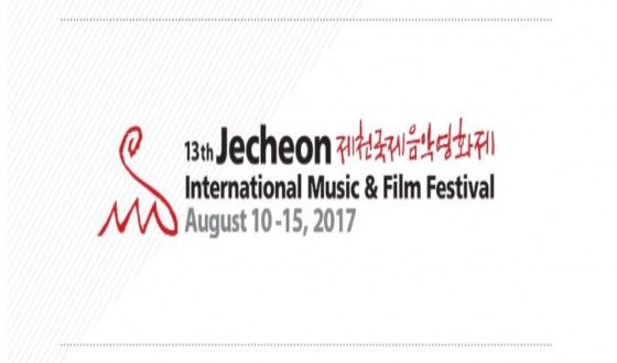 The 13th Jecheon International Music & Film festival Opens on August 10th