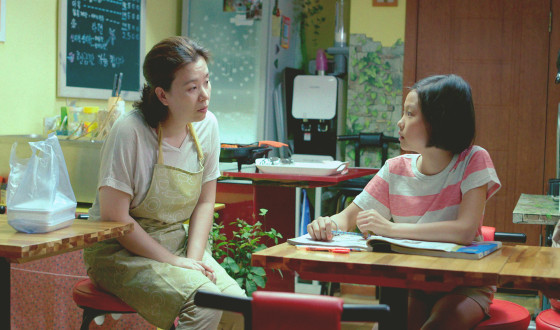 THE WORLD OF US Triumphs at 4th Wildflower Film Awards