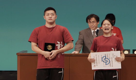Busan MBC Documentary THE SUMMER IN IBARAKI Released in Tokyo