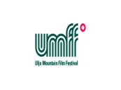 Ulju Mountain Film Festival Announced Ulju Summit 2017