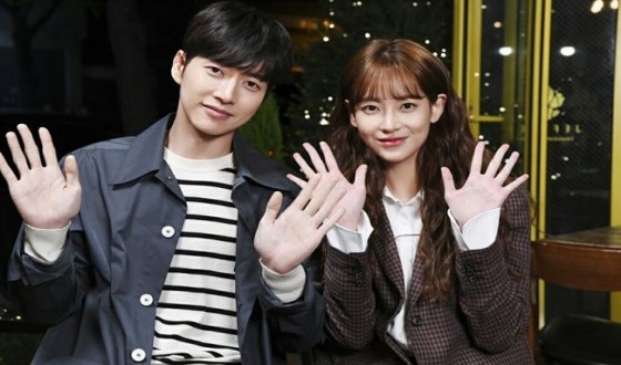 CHEESE IN THE TRAP Film Version Begins Production