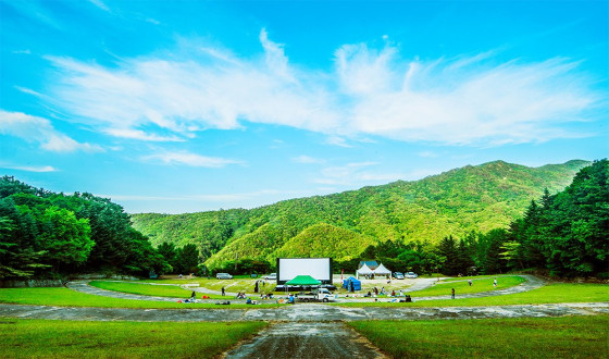 Muju Film Festival Raises Curtain on 5th Edition