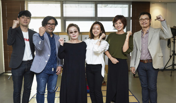 LEE Byung-hun and YOUN Yuh-jung Start Shooting New Drama