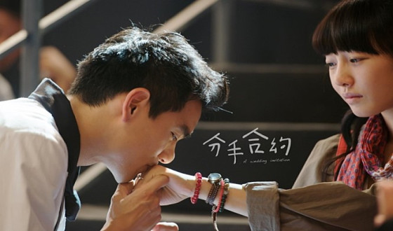 CJ E&M Launches Turkish Production Unit