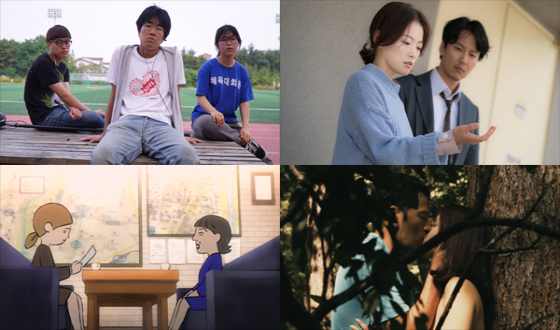 BIFAN 2017 KoBiz Online Screening Opens