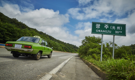 A TAXI DRIVER Adds $1 Million to Tank in North America