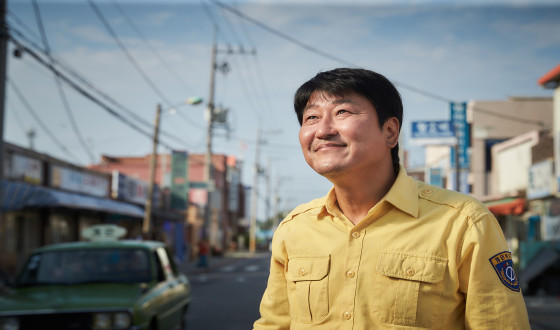 SONG Kang-ho Picks Up Cheval Noir Best Actor Award