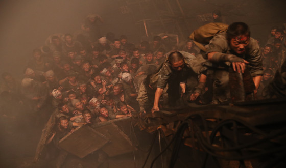 THE BATTLESHIP ISLAND Drowns Out the Competition