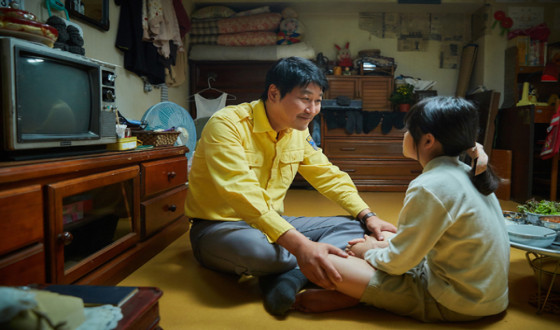 A TAXI DRIVER Gases Up at European Korean Film Fests