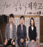 너의 결혼식.jpg