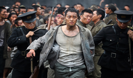 RYOO Scores 6th Sitges Invite with THE BATTLESHIP ISLAND