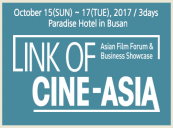 Busan Film Commission Holds 2017 LINK OF CINE-ASIA 